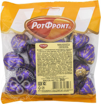 Конфеты Вечерний звон 250 г