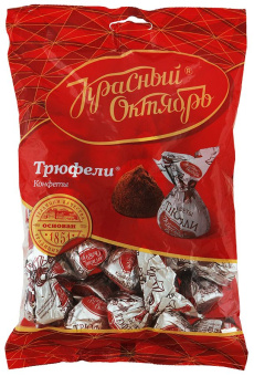 Конфеты Трюфель 200 г