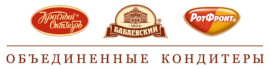 Объединенные кондитеры
